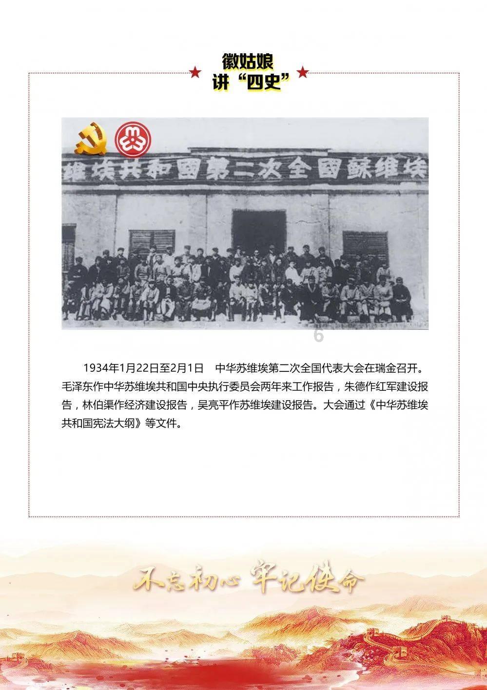 被困在殿堂的学生